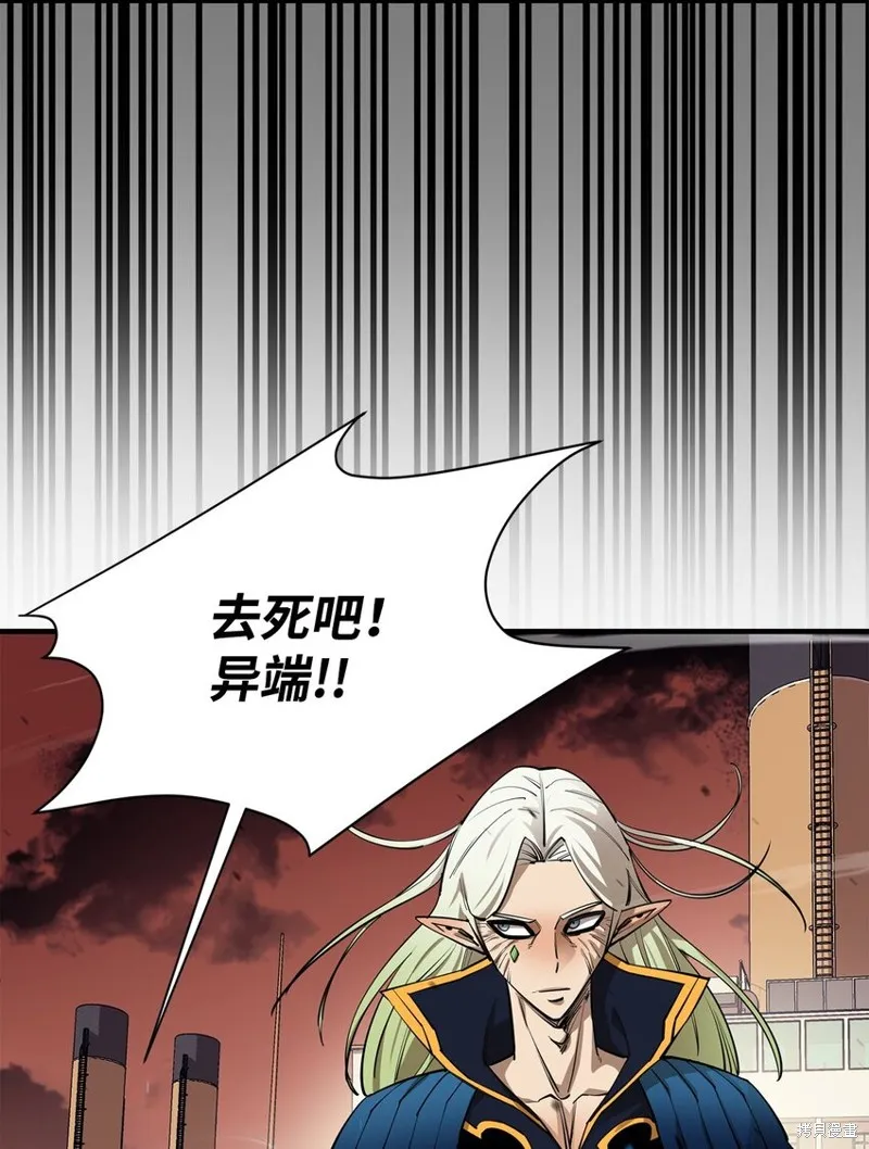 第84话 第74页