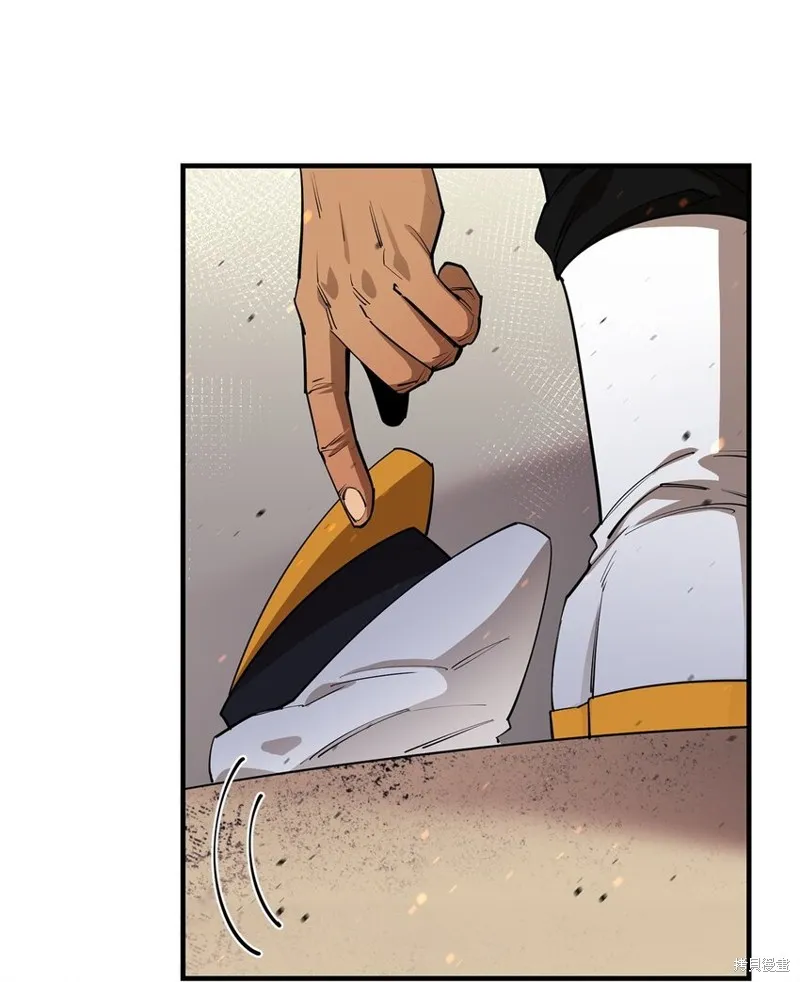 第84话 第81页