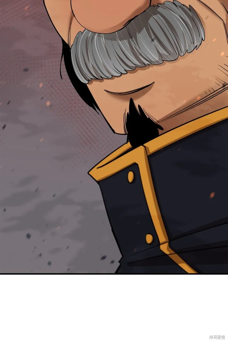 第84话 第96页