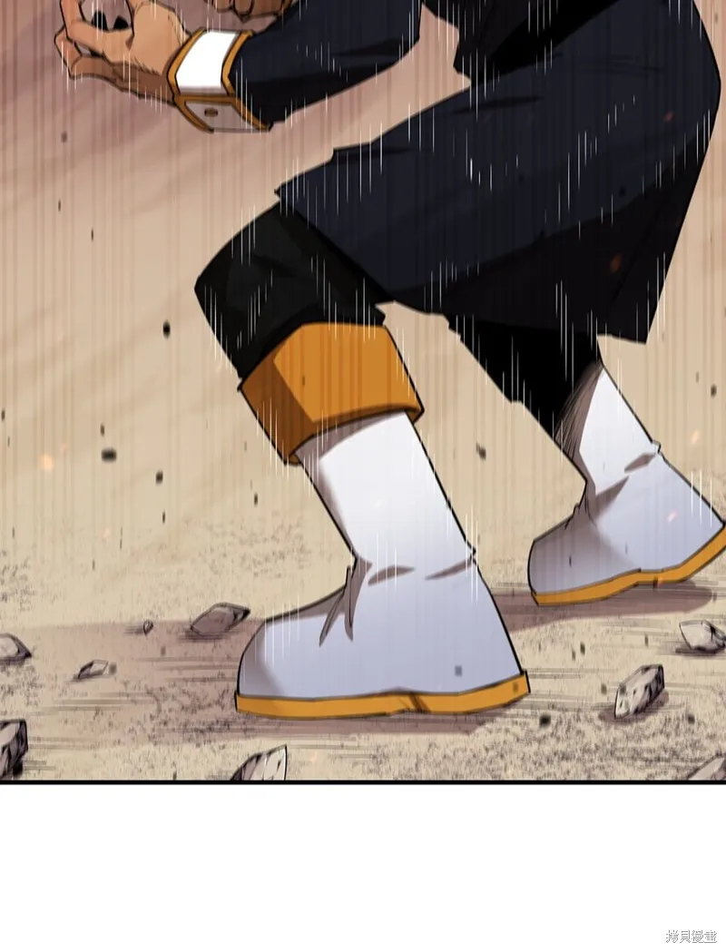 第85话 第6页