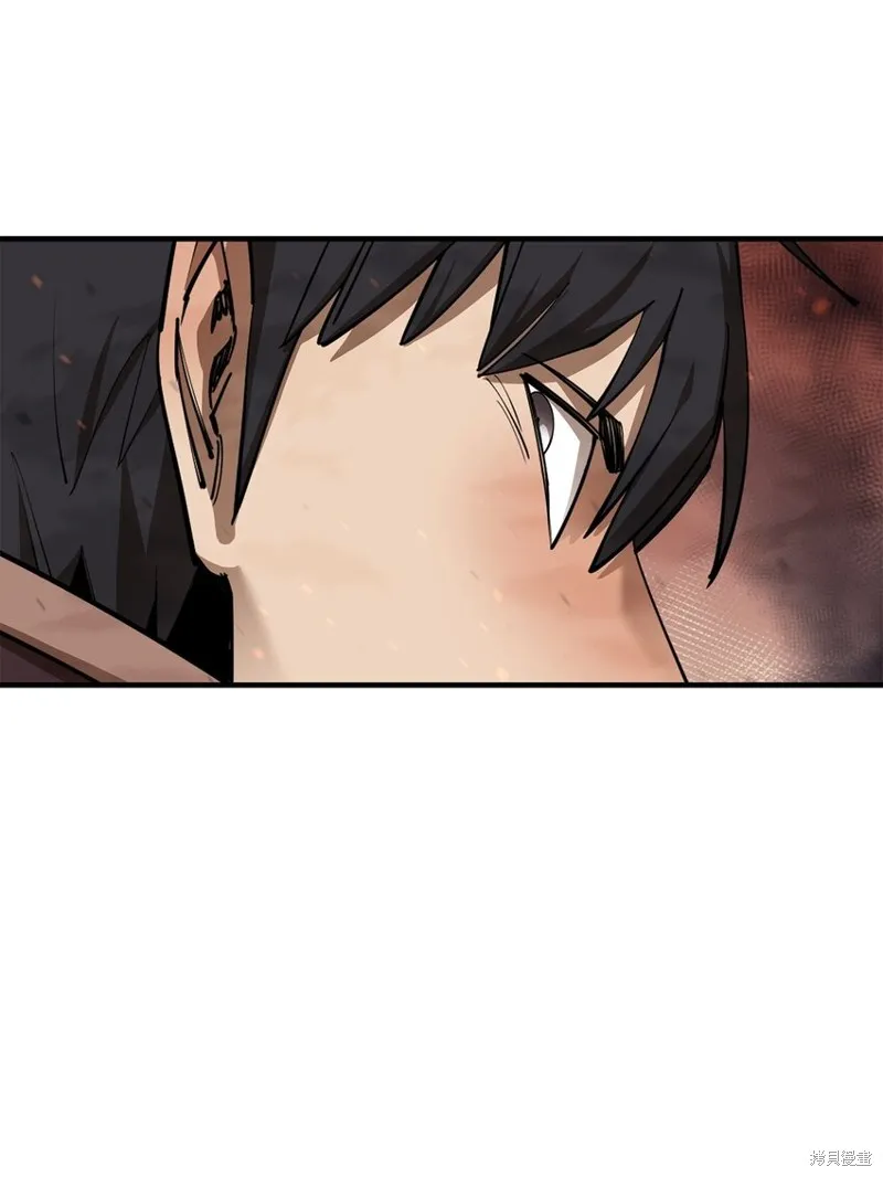第85话 第20页