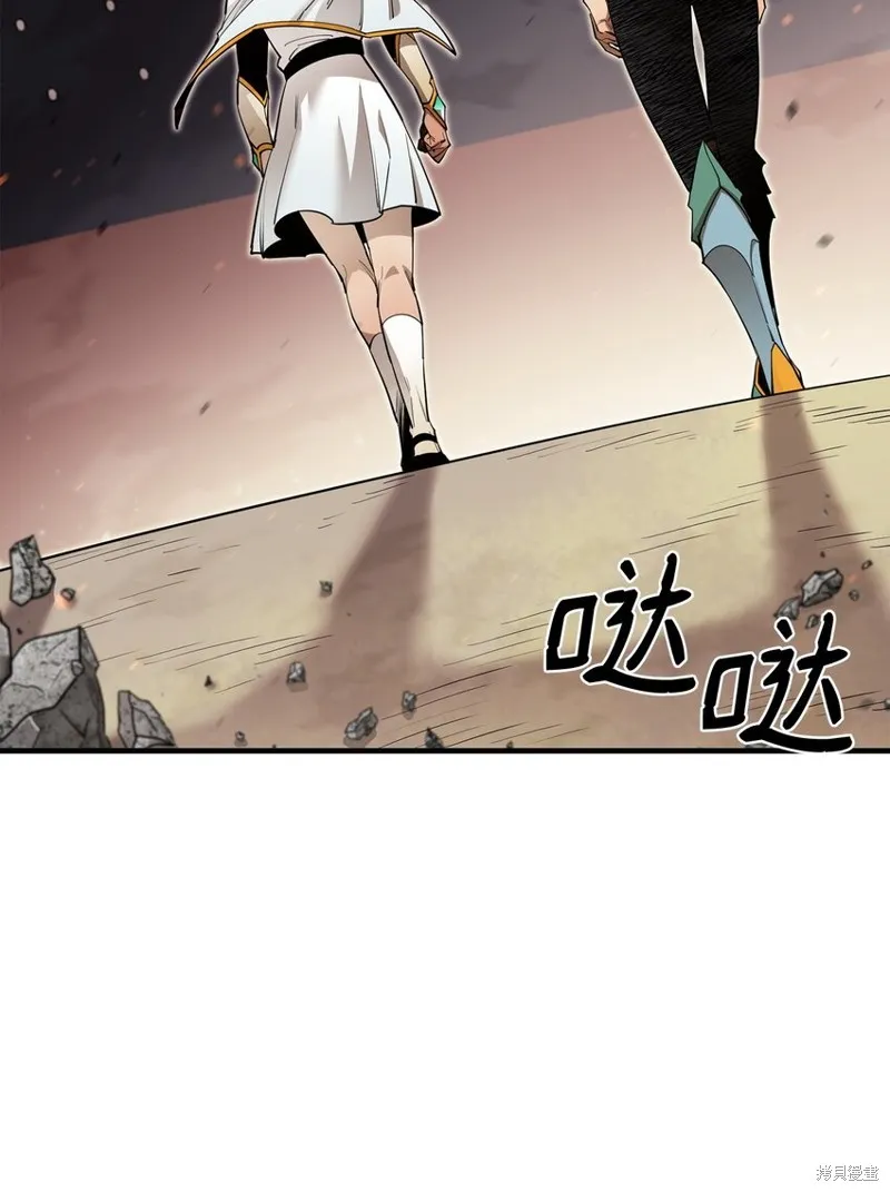 第85话 第37页
