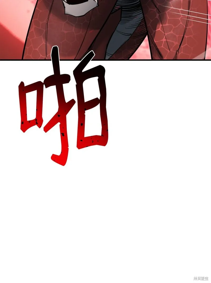 第85话 第91页