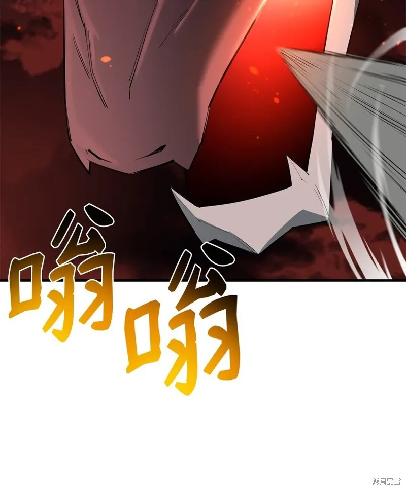 第85话 第100页
