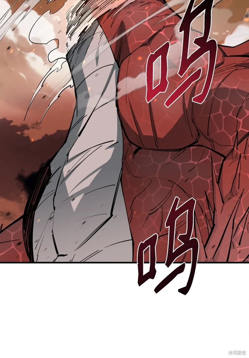 第86话 第23页
