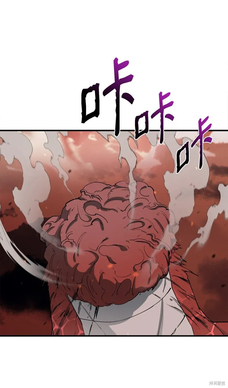 第86话 第24页