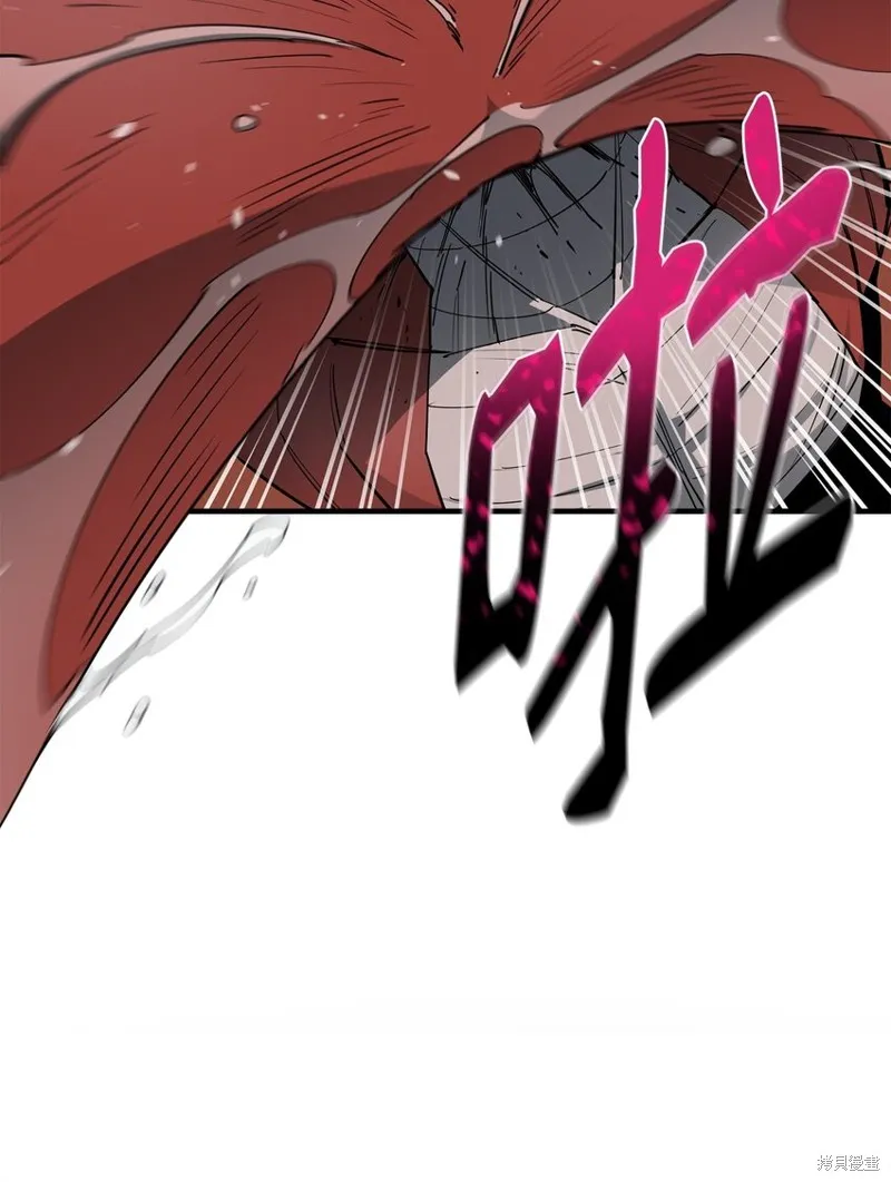 第86话 第26页