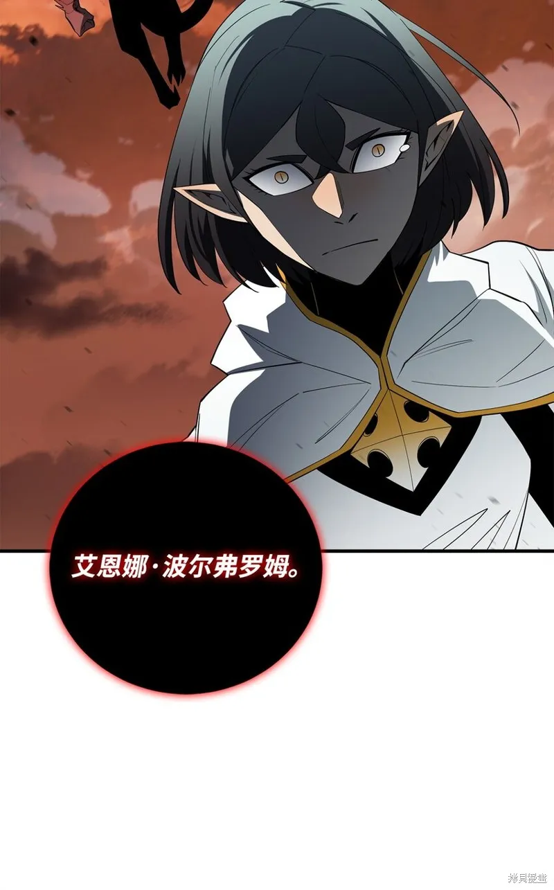 第86话 第28页