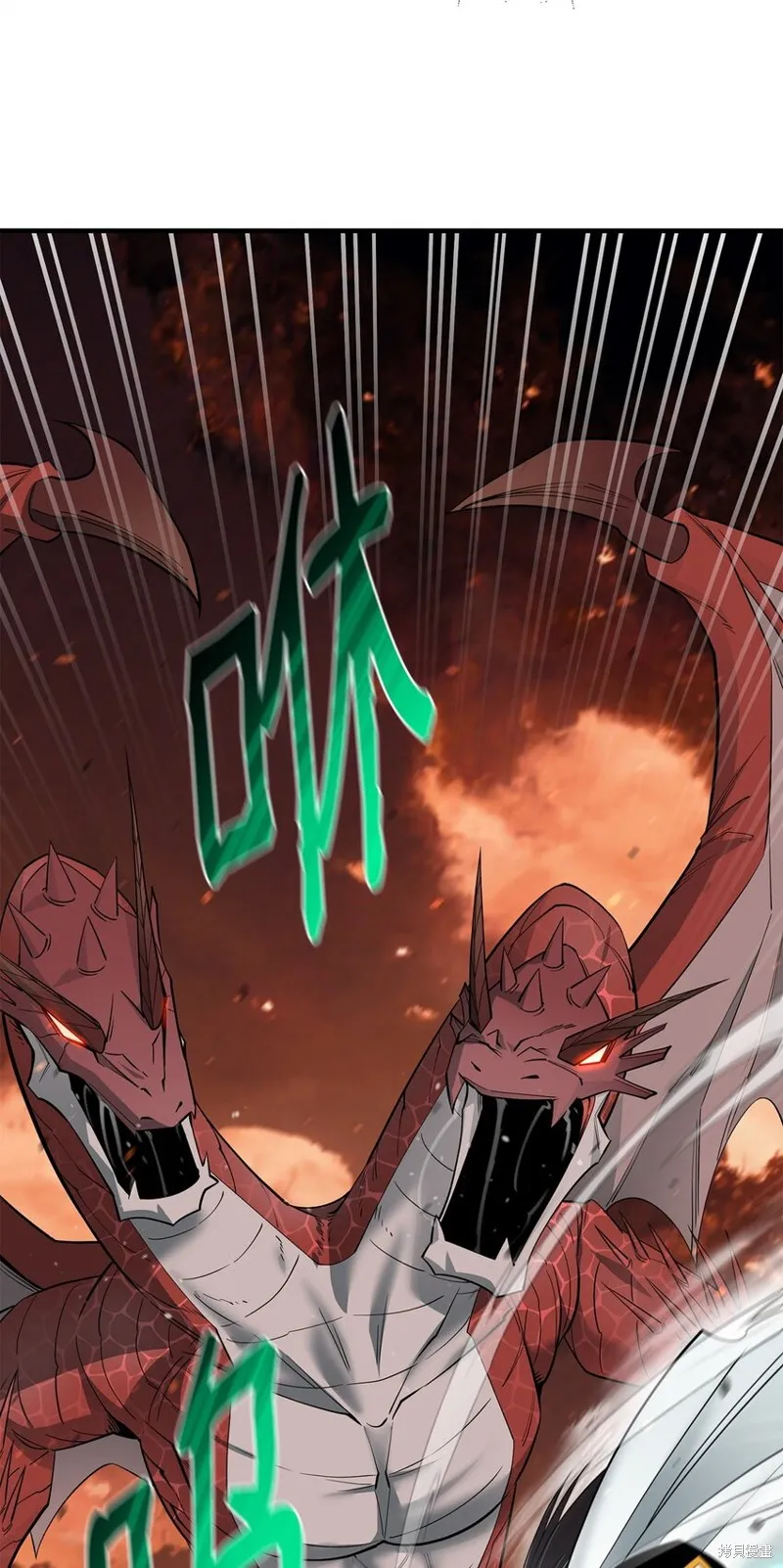 第86话 第41页