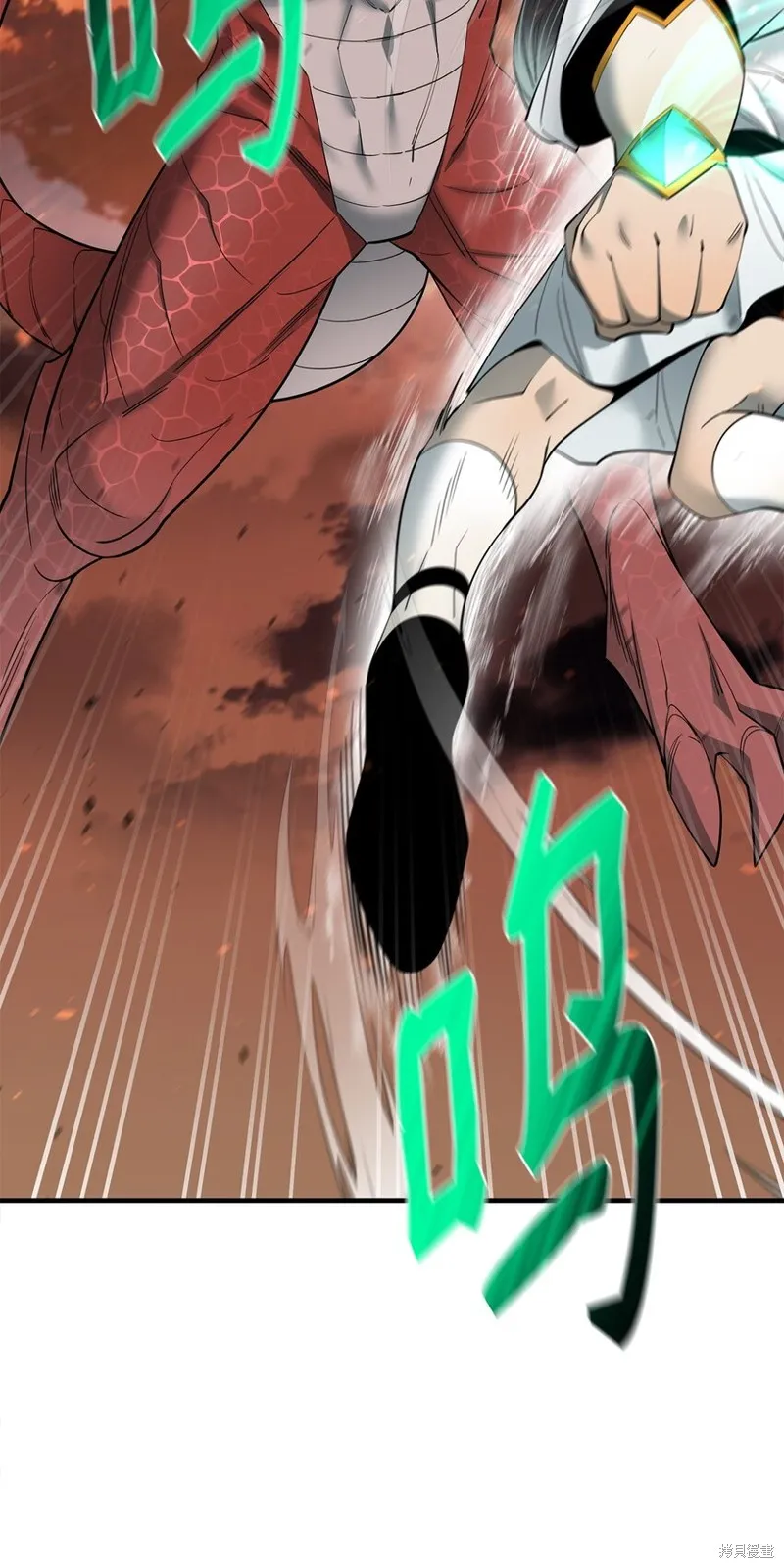 第86话 第42页