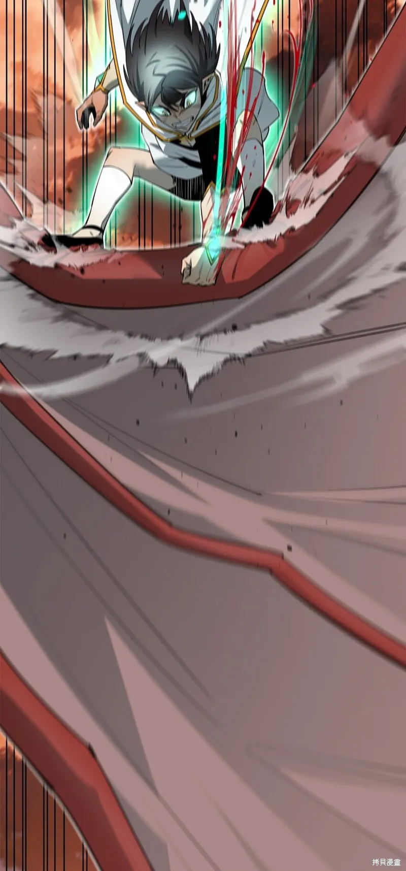 第86话 第49页