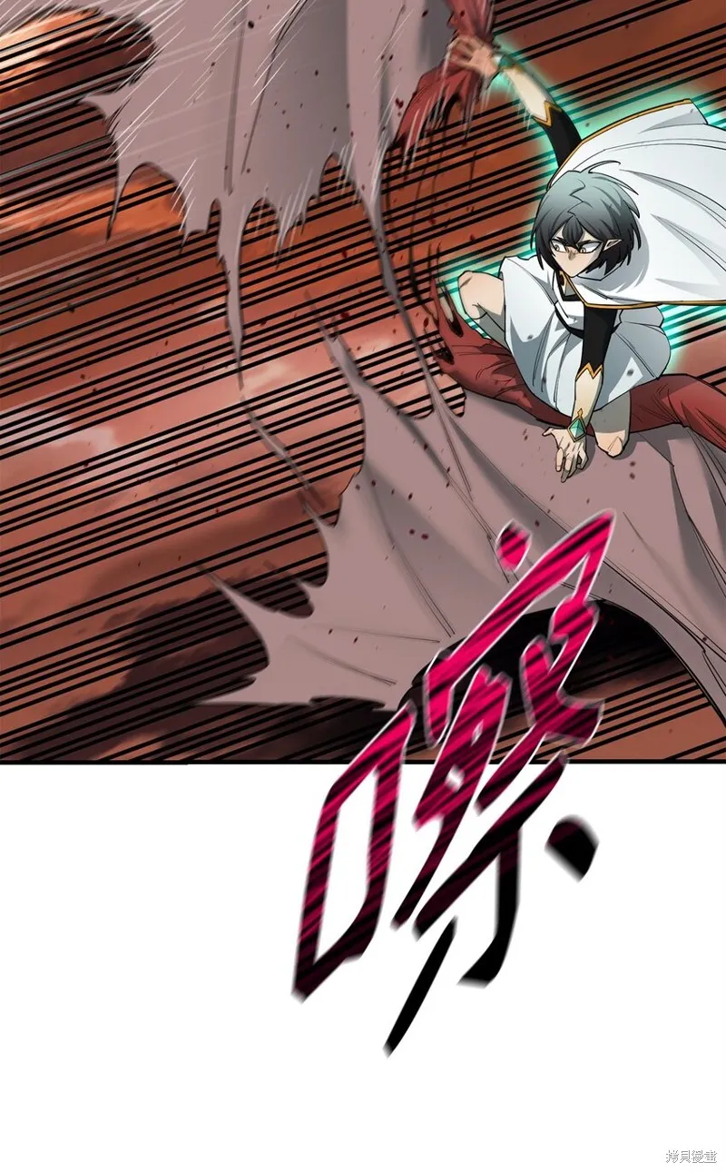 第86话 第53页