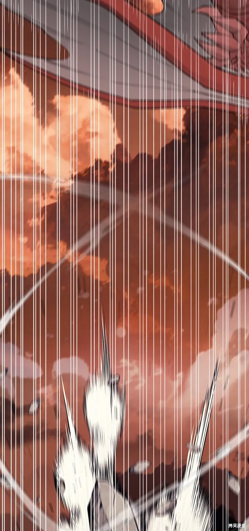 第86话 第64页