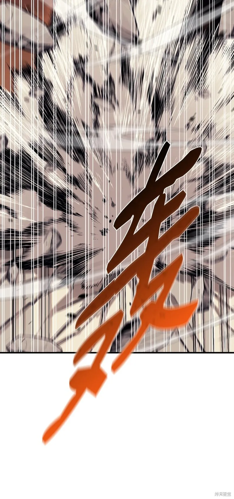 第86话 第65页