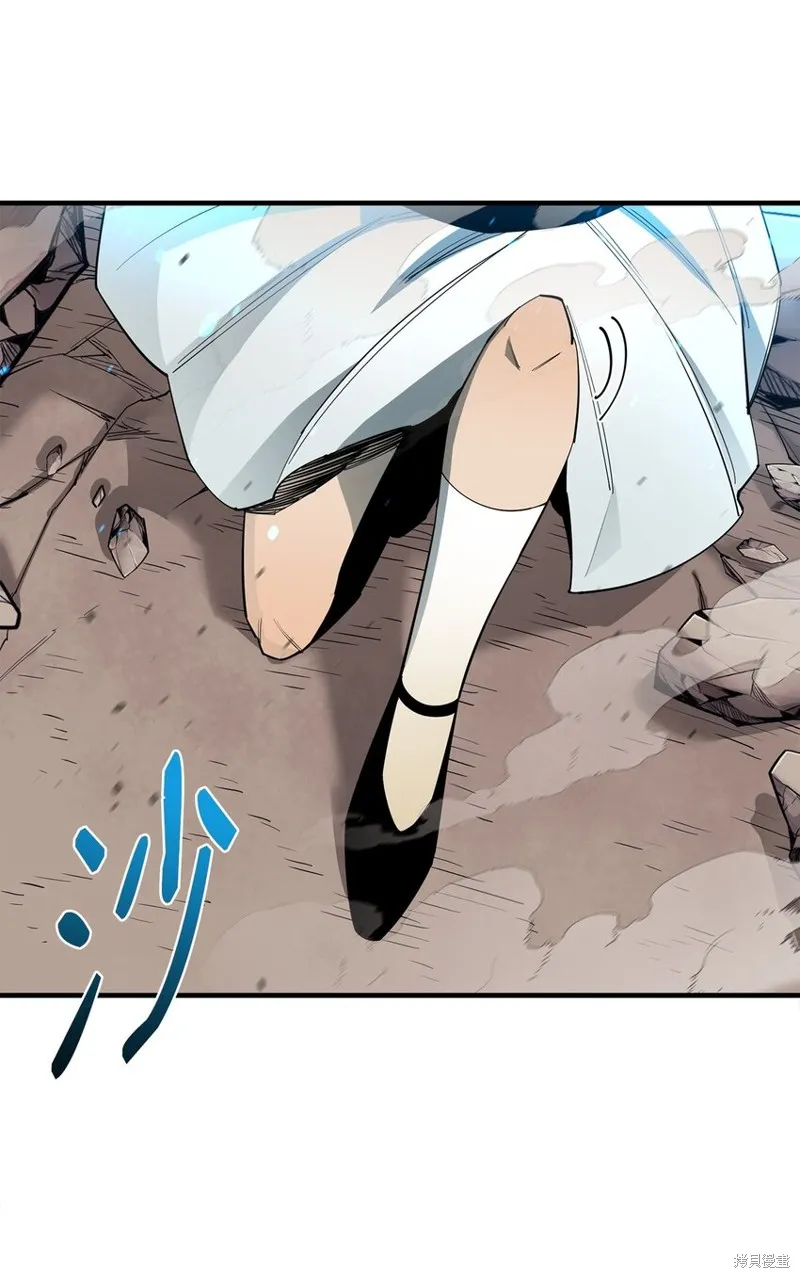 第86话 第77页