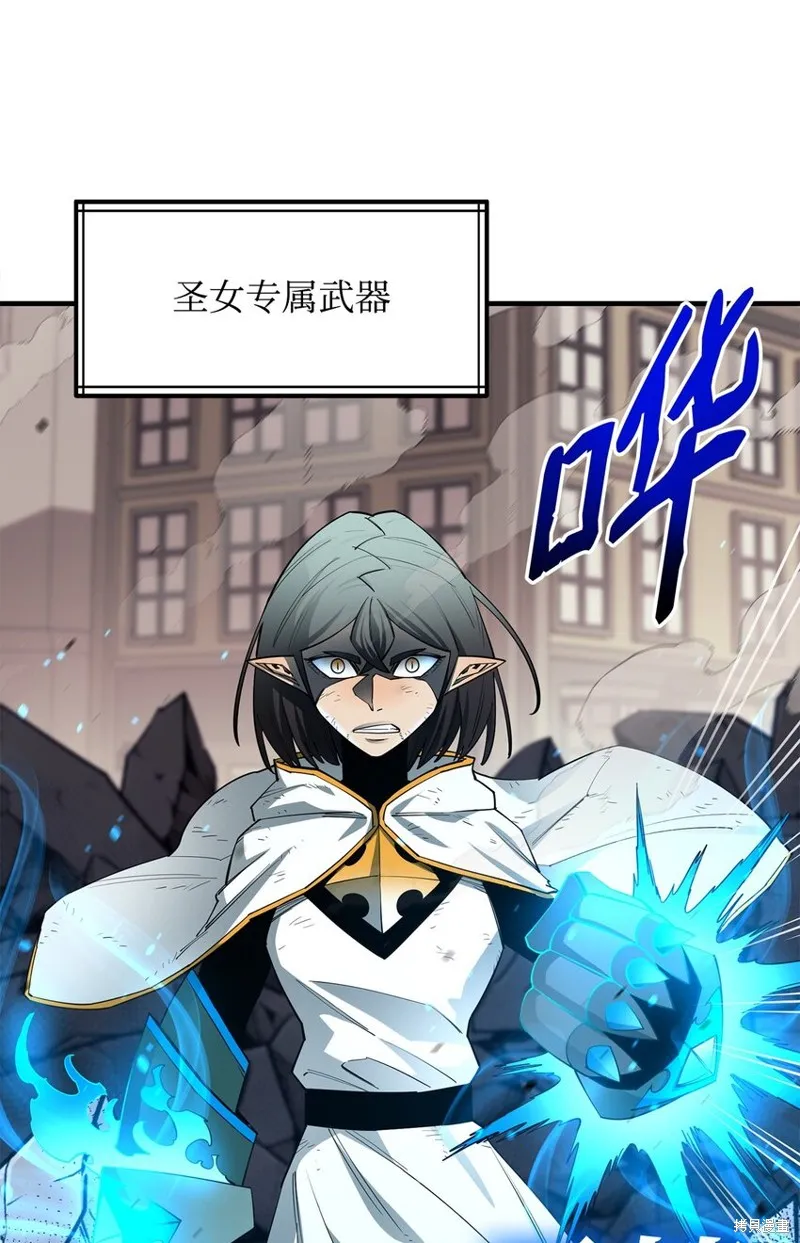 第86话 第78页