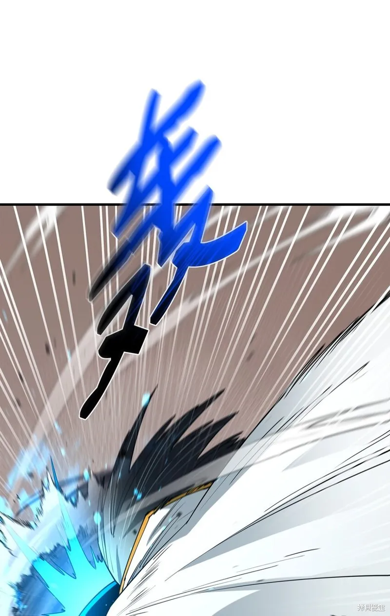 第86话 第84页