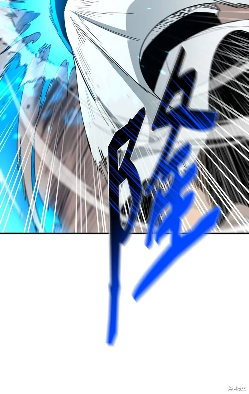 第86话 第85页