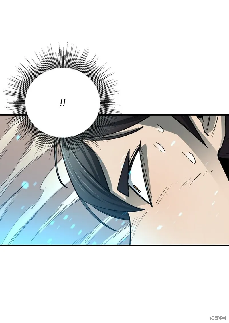 第86话 第86页