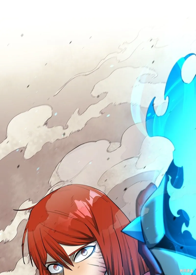 第86话 第87页