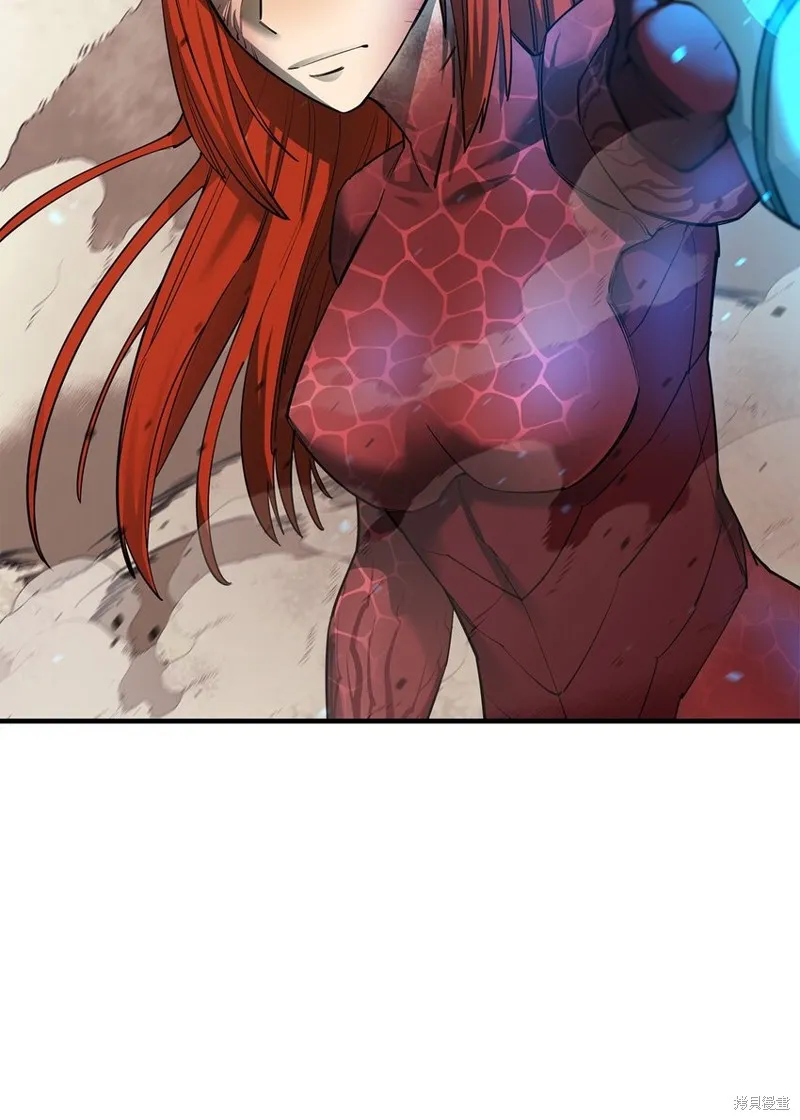 第86话 第88页