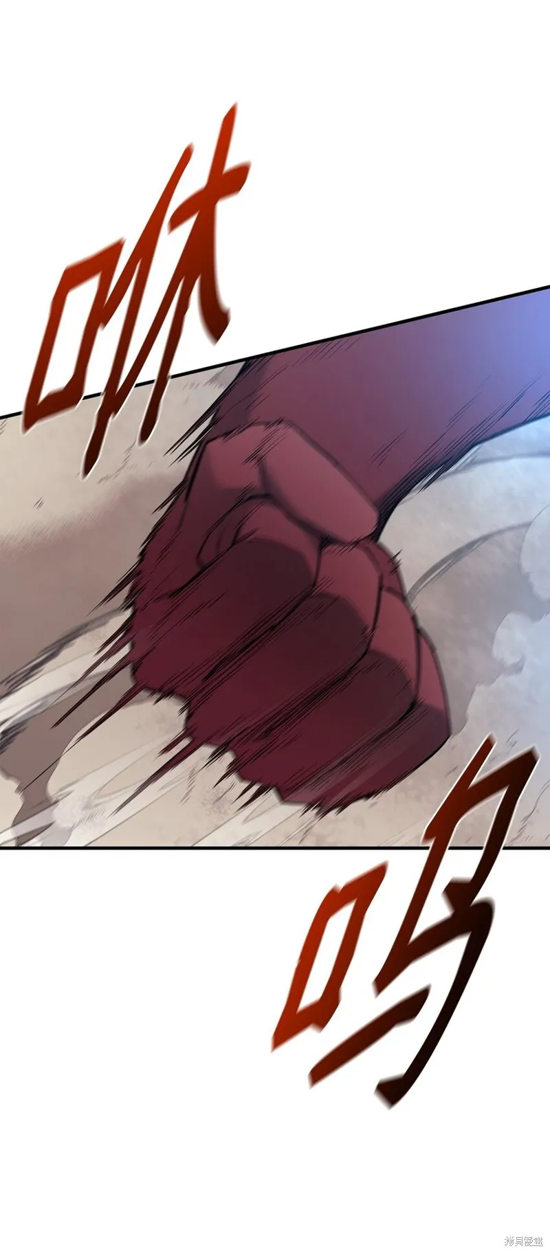 第86话 第92页