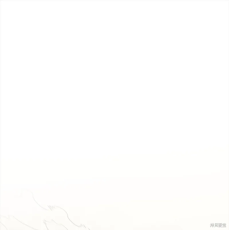 第87话 第1页