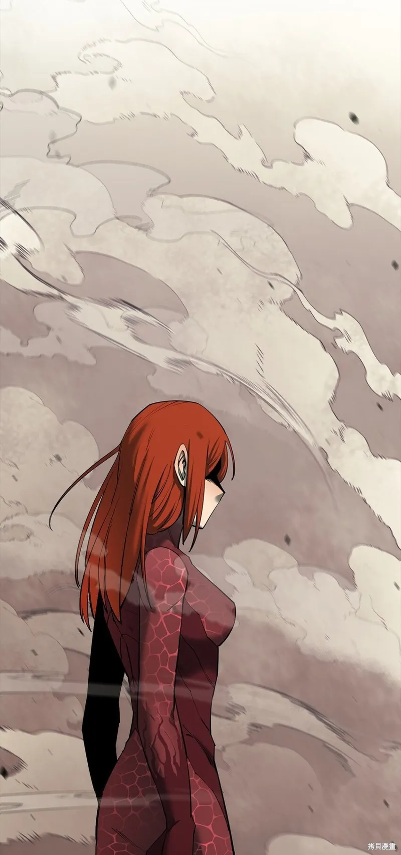 第87话 第2页