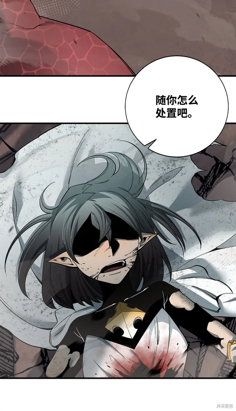第87话 第36页