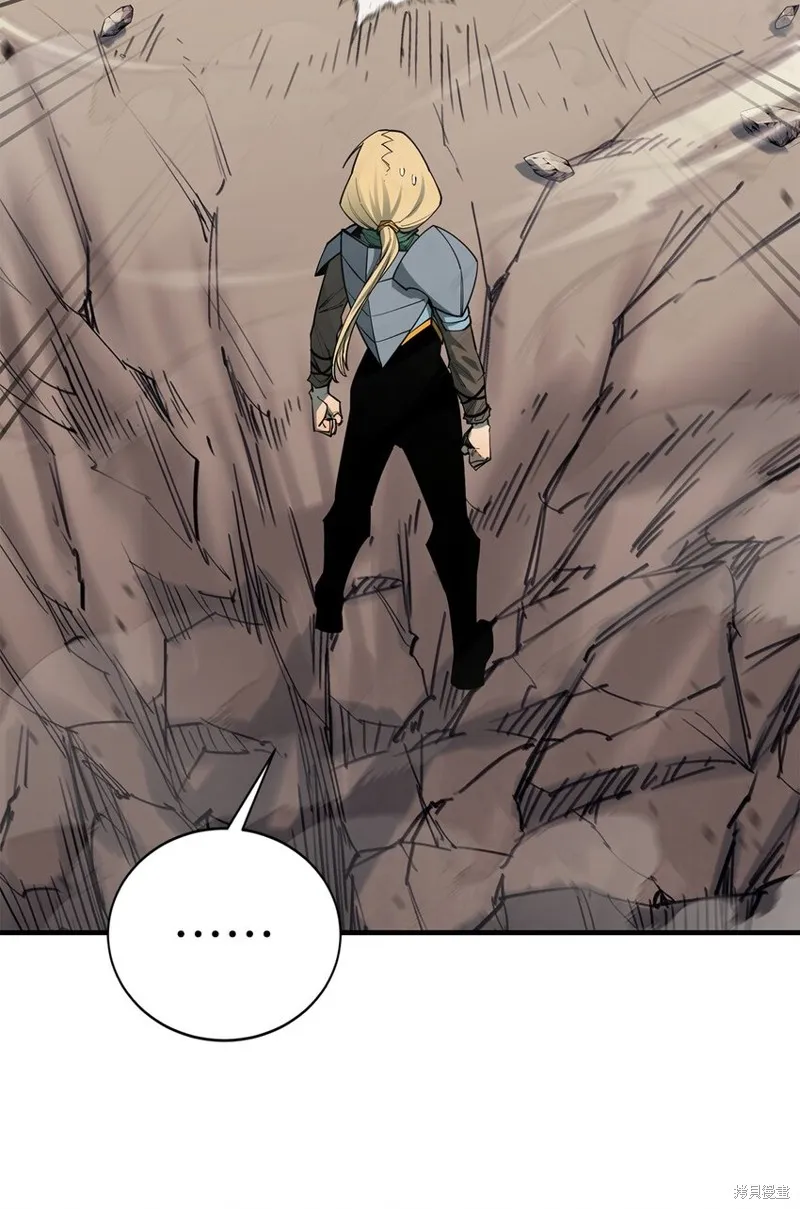 第87话 第38页