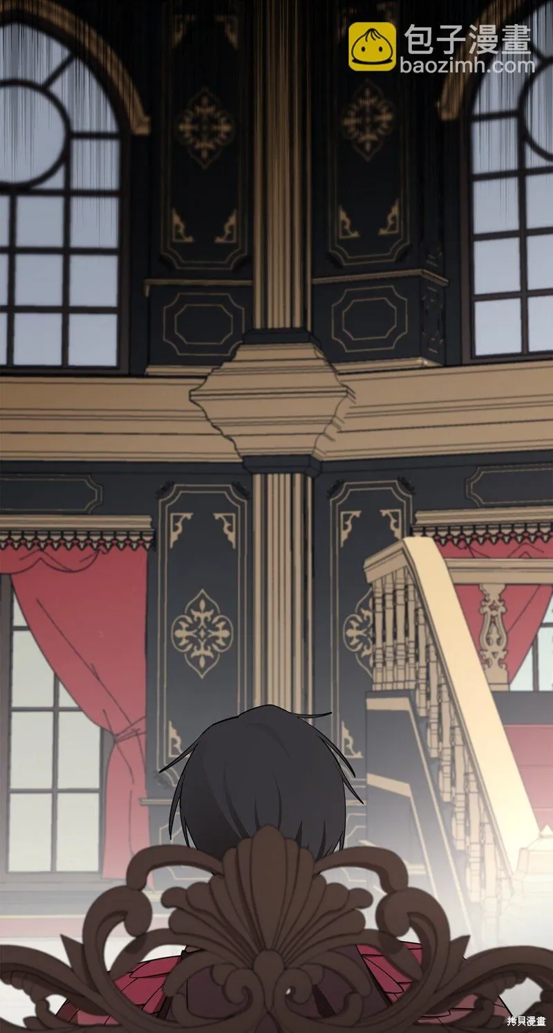 第87话 第77页