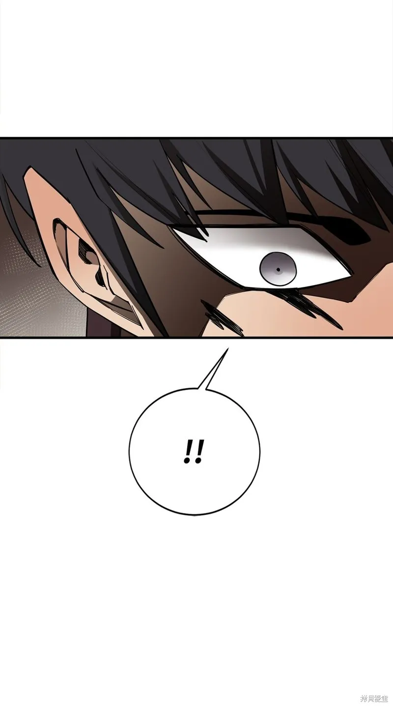 第87话 第100页