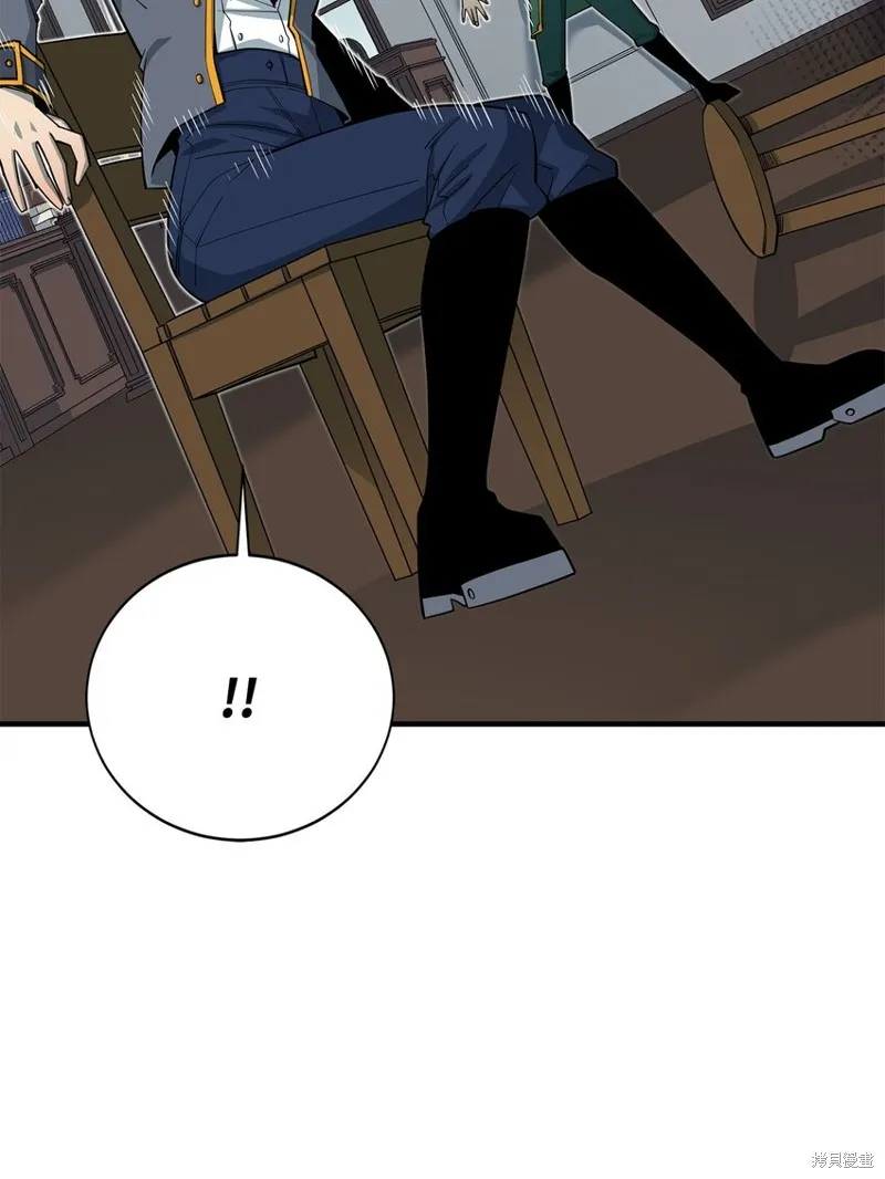 第88话 第16页