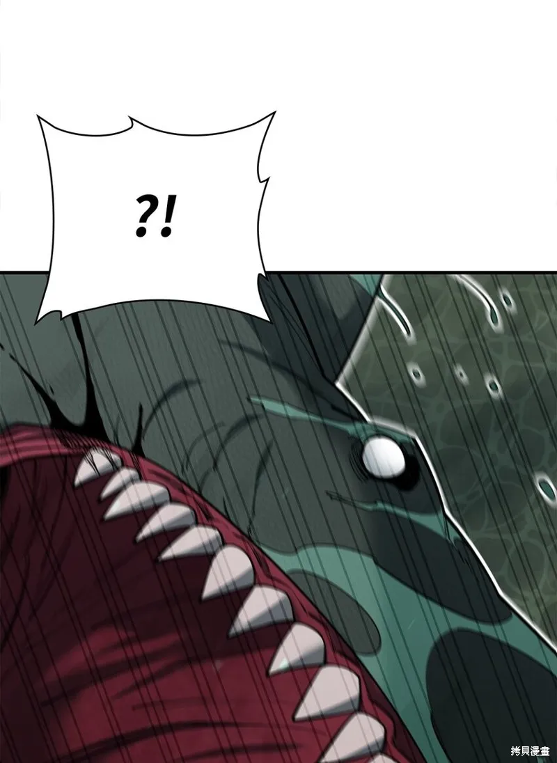 第88话 第100页