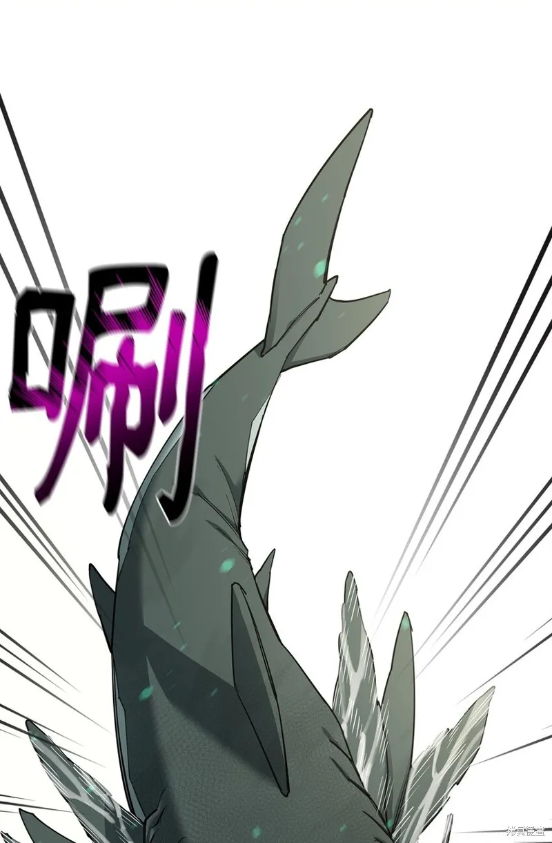 第89话 第10页