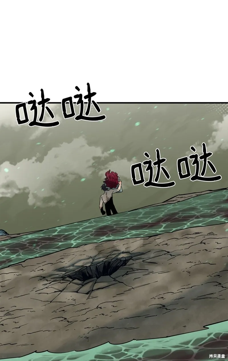 第89话 第35页