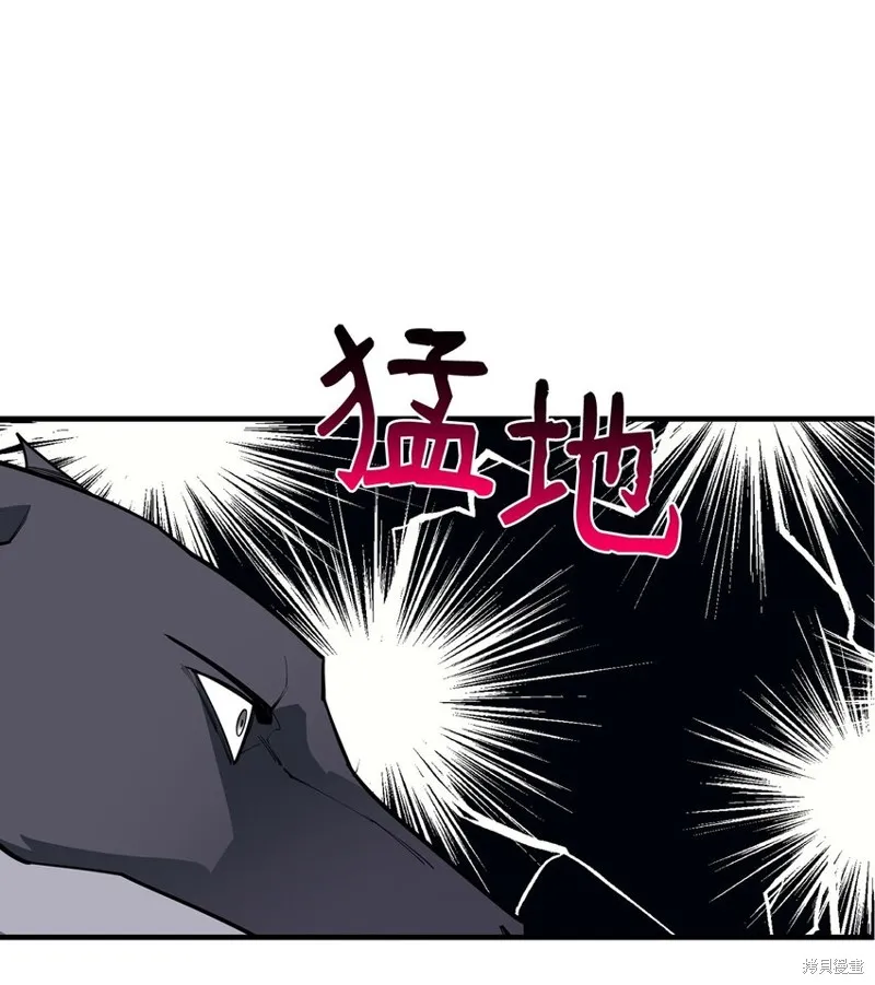 第89话 第56页