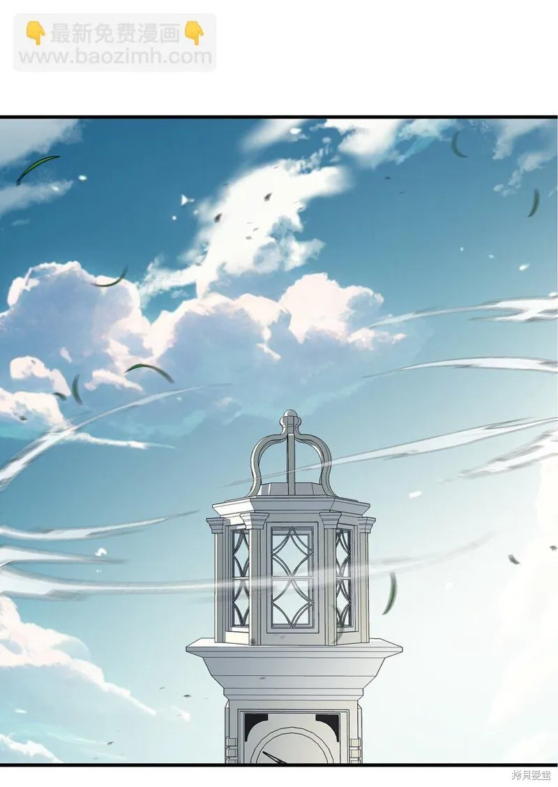 第89话 第60页