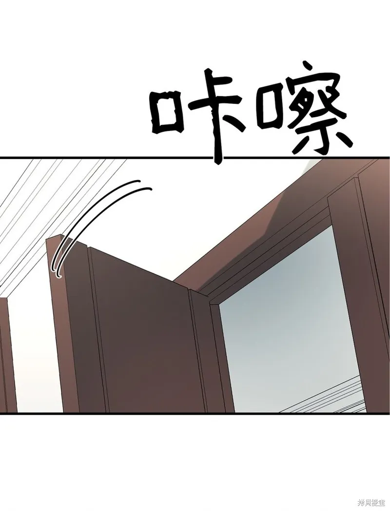 第89话 第62页