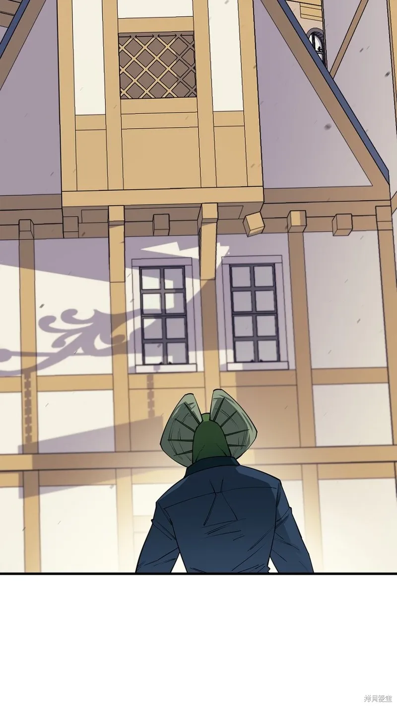 第89话 第75页