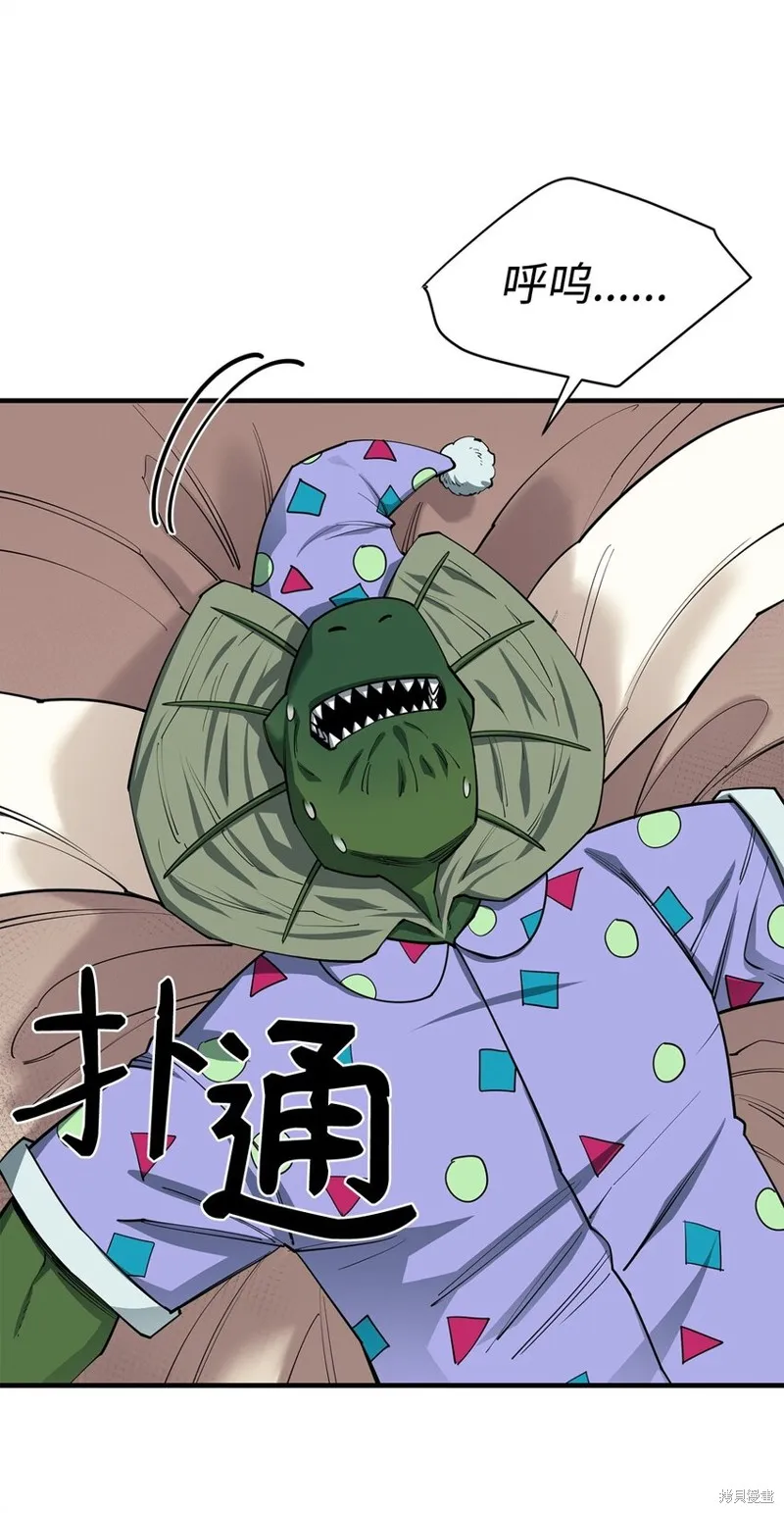 第89话 第76页