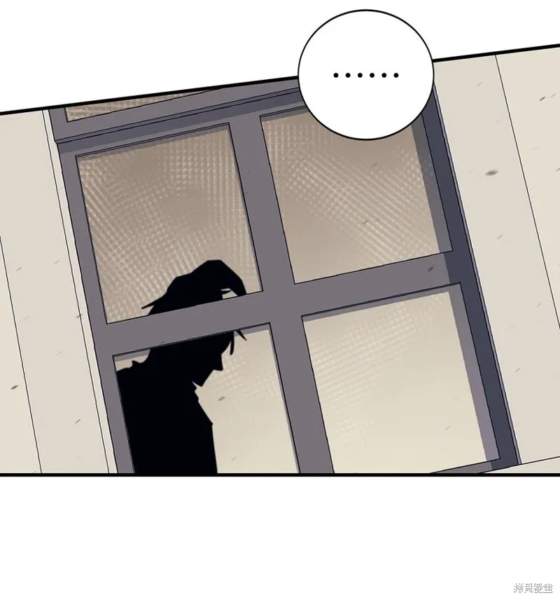 第89话 第82页