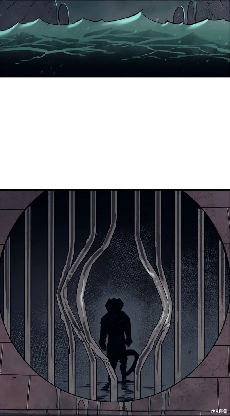 第89话 第88页