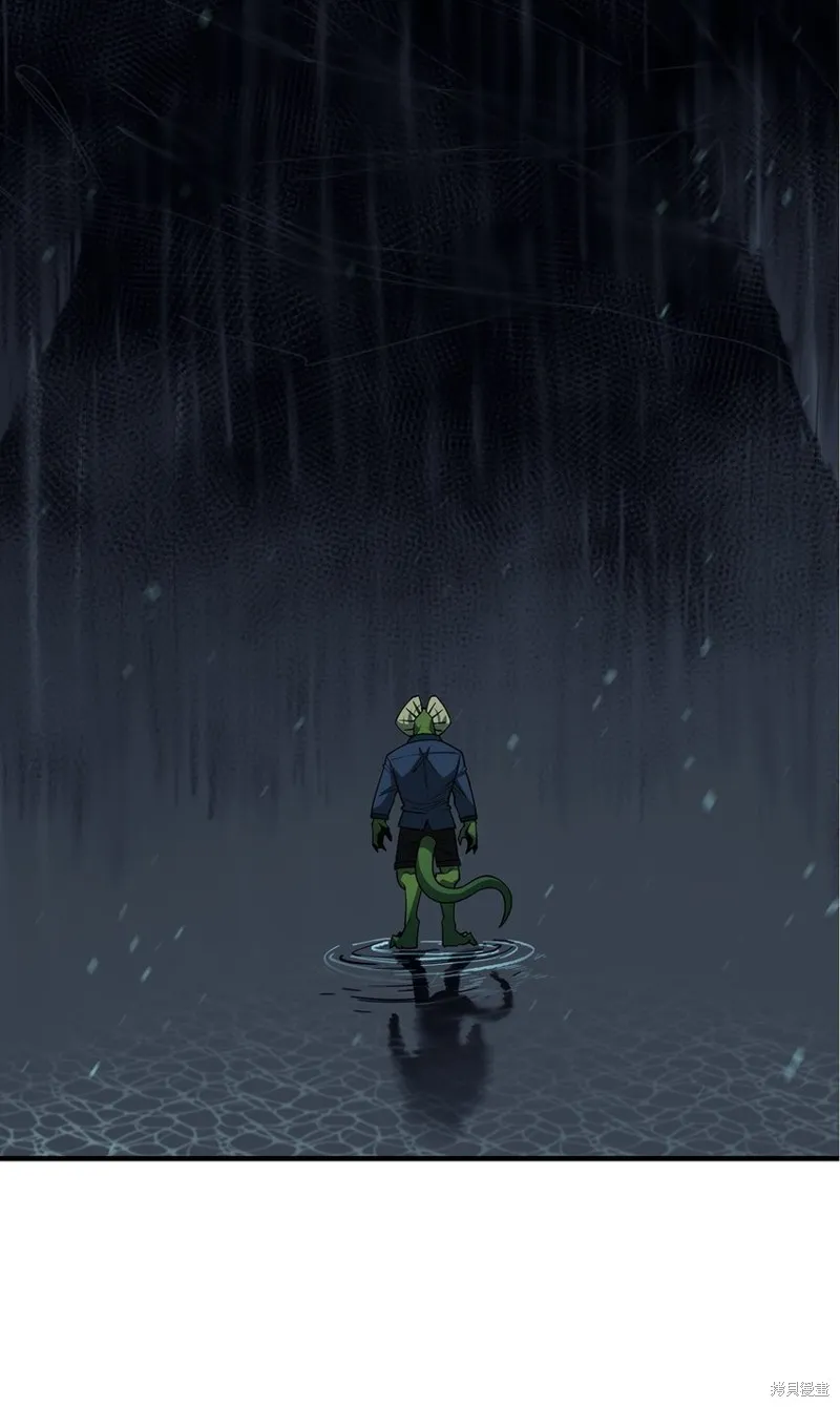 第89话 第94页