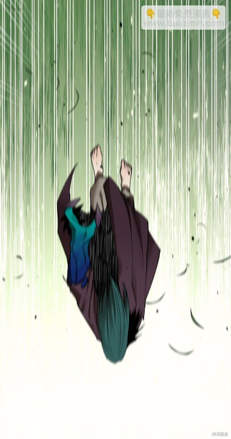 第90话 第90页