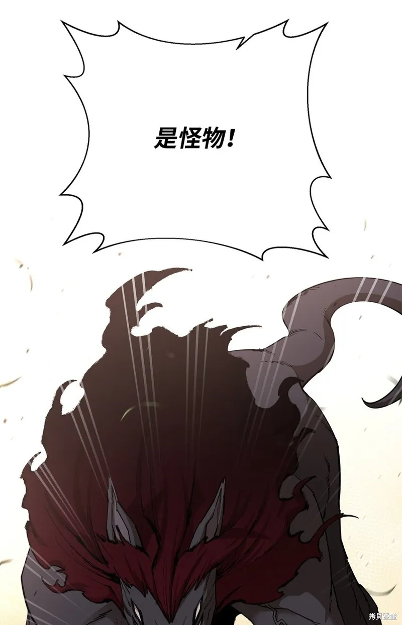 第92话 第62页