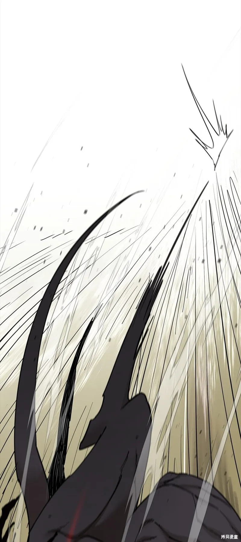 第92话 第87页
