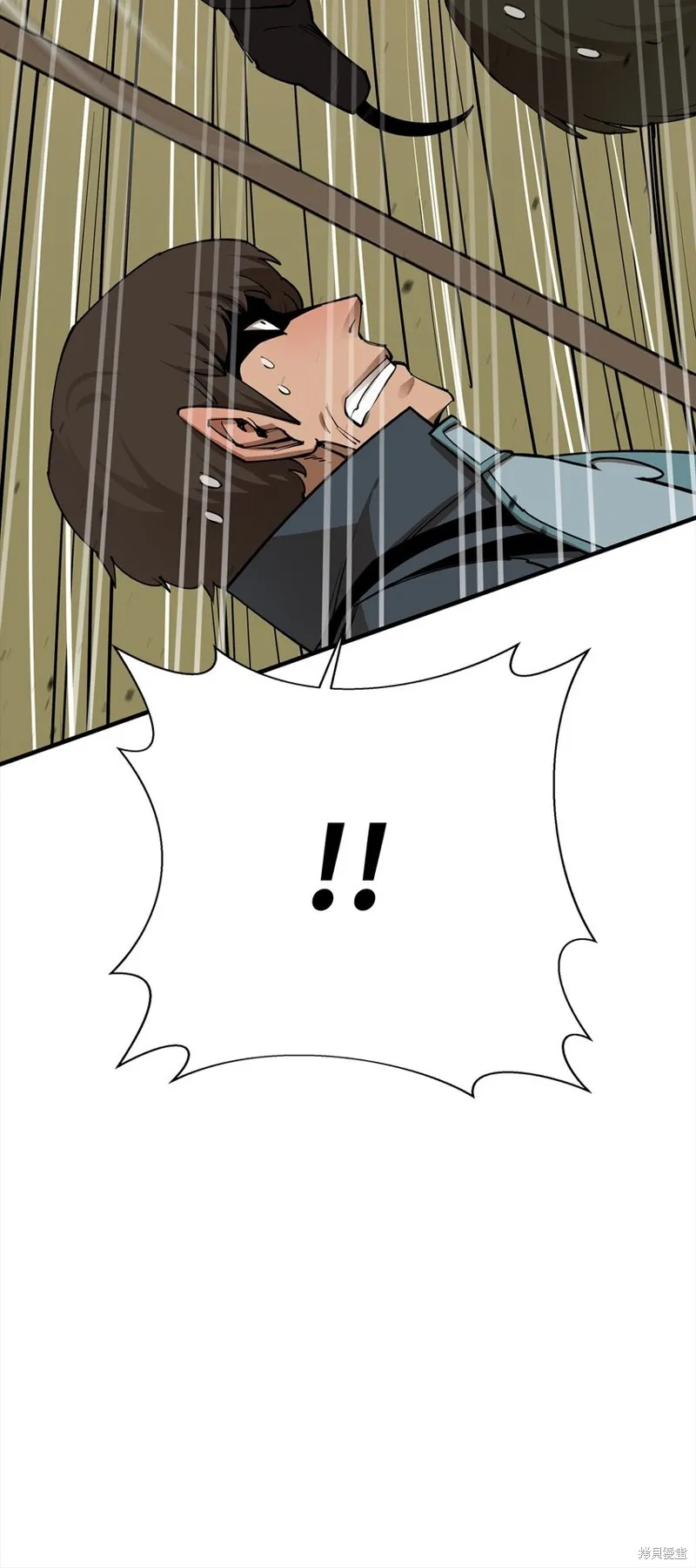 第92话 第89页