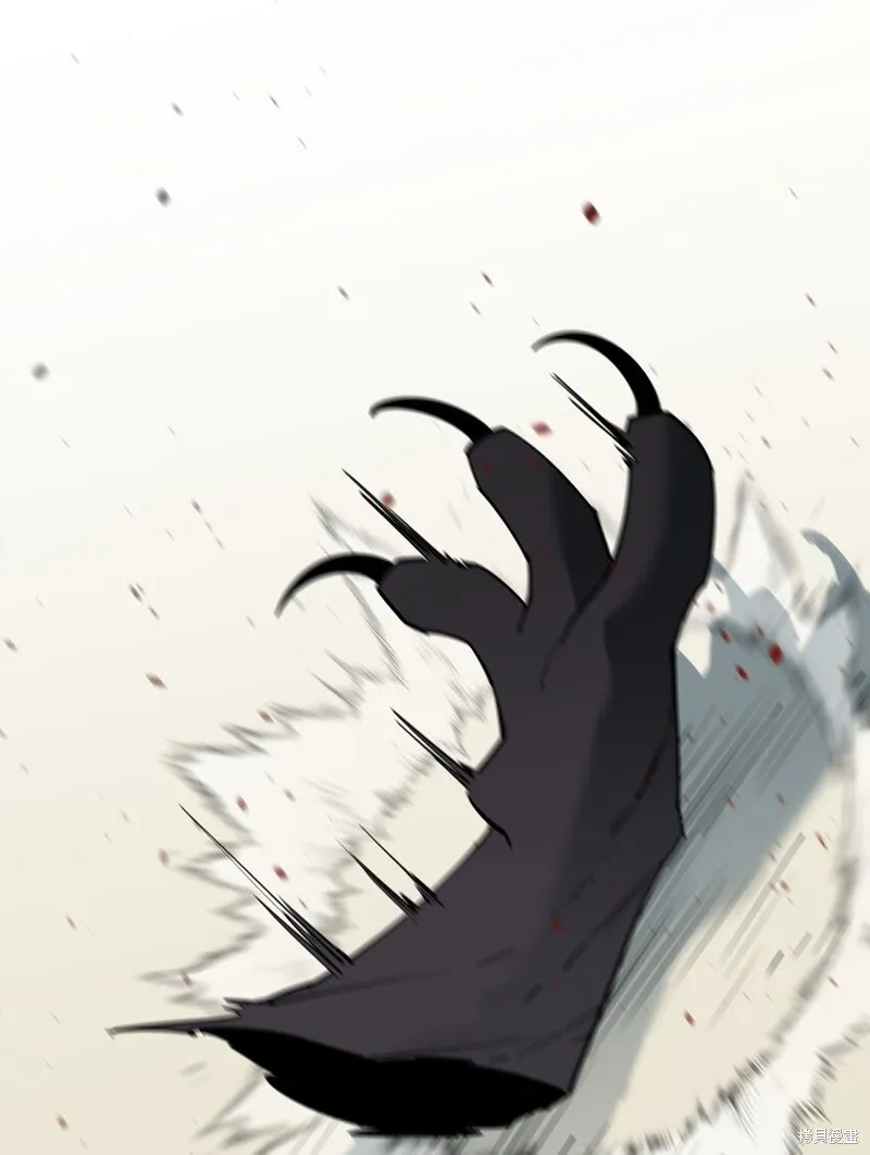 第92话 第100页