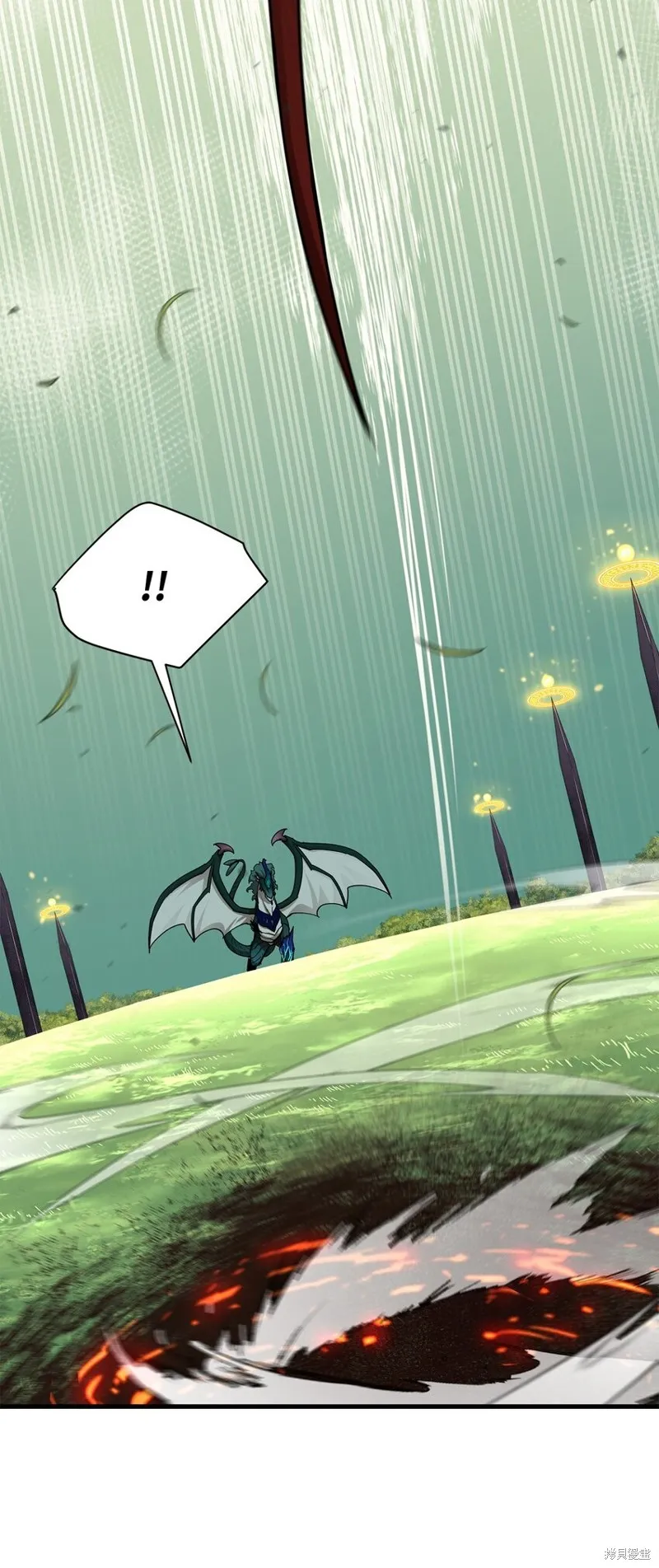 第91话 第12页